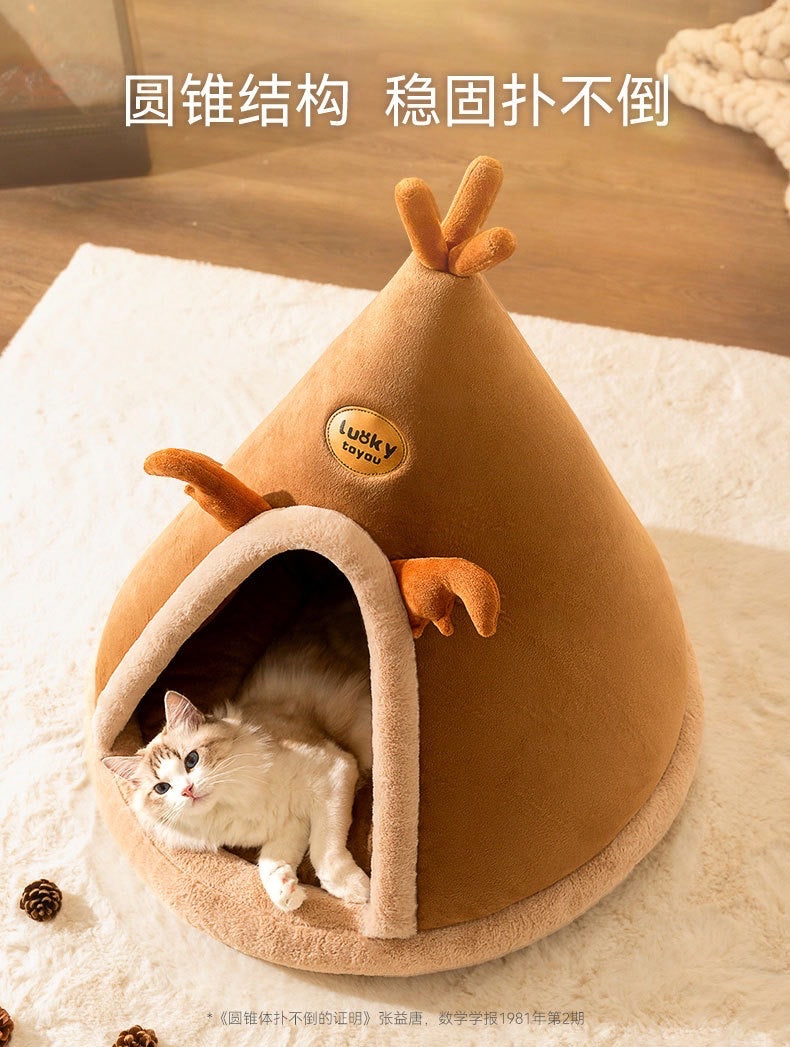 Cat Nest Cat Bed