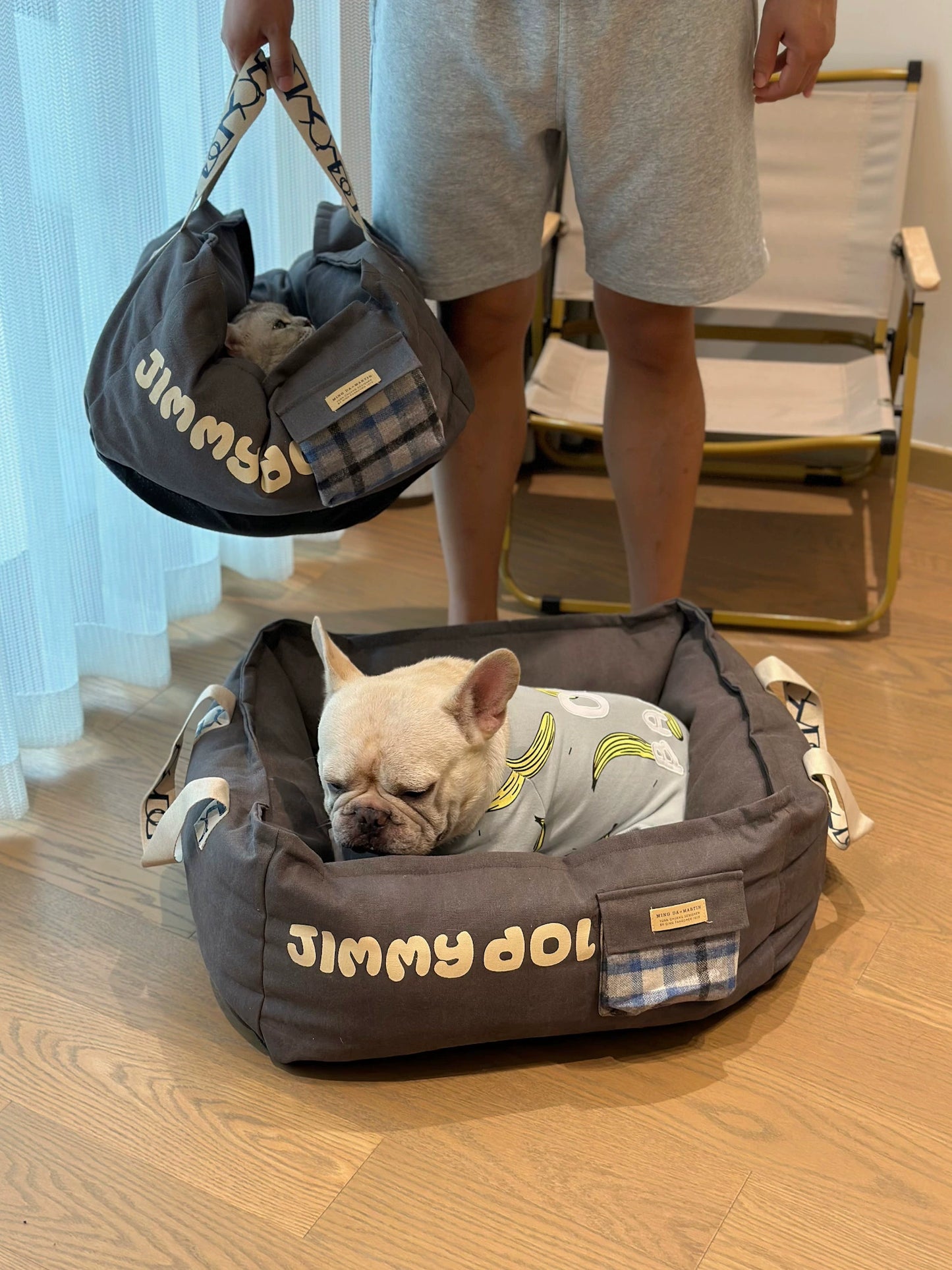 Pet Nest